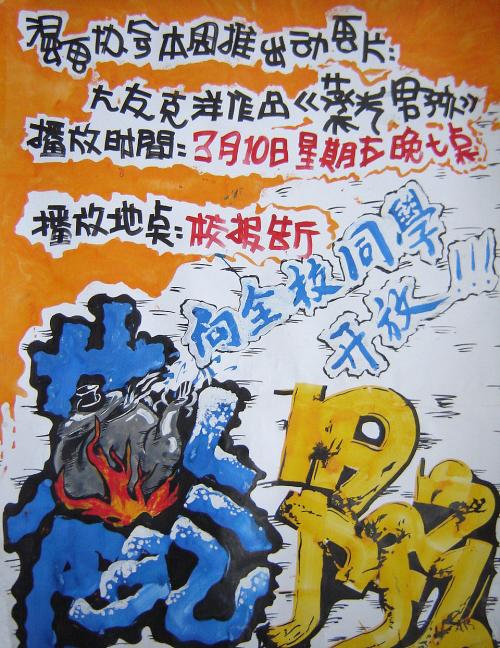 哪里能办理卢森堡
